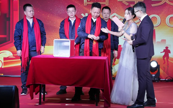 黃石廣合2024年終晚會：凝心聚力，共創(chuàng)輝煌！