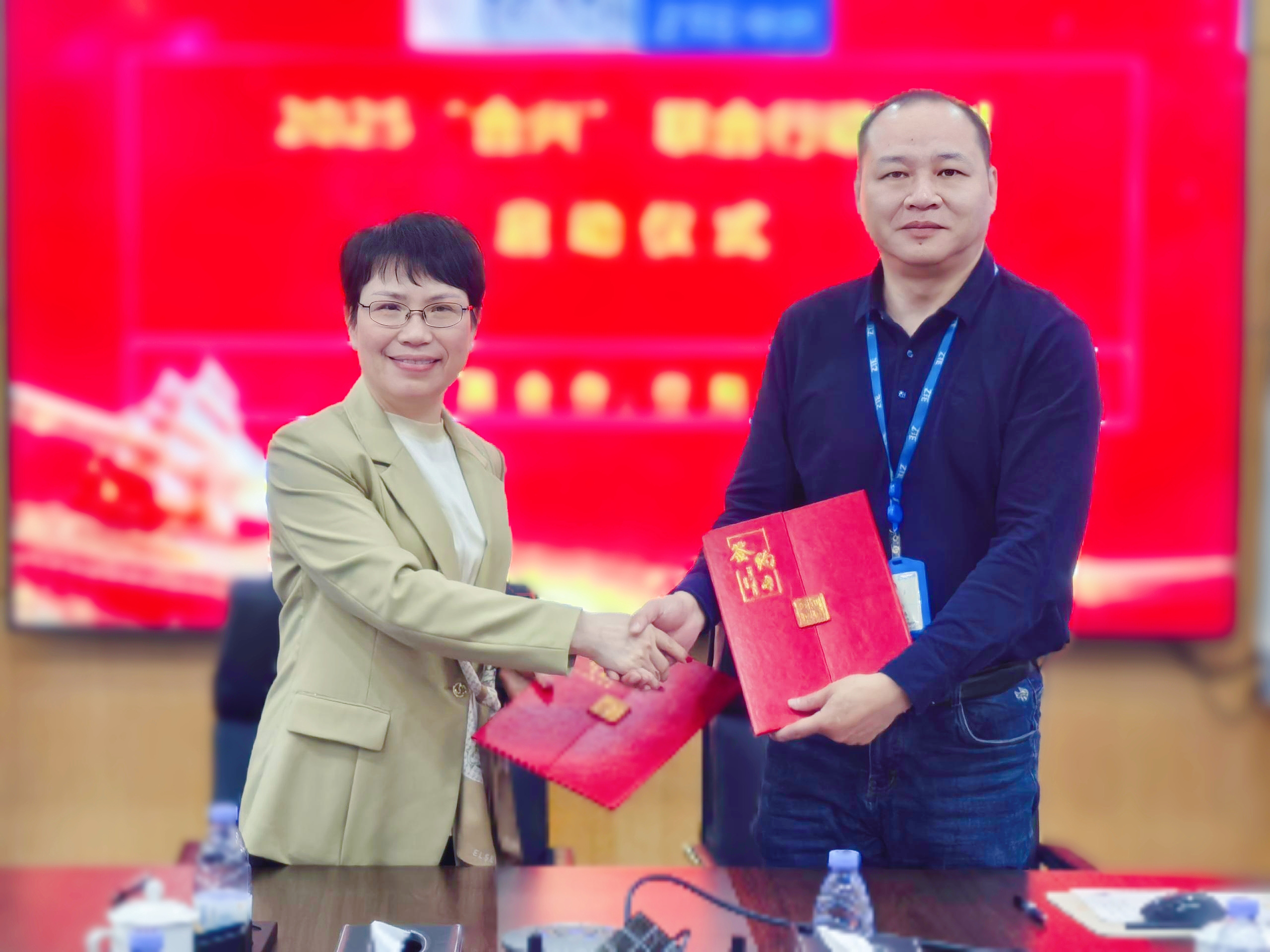 廣合科技與中興通訊“合興”聯(lián)合行動(dòng)，共筑數(shù)字未來...