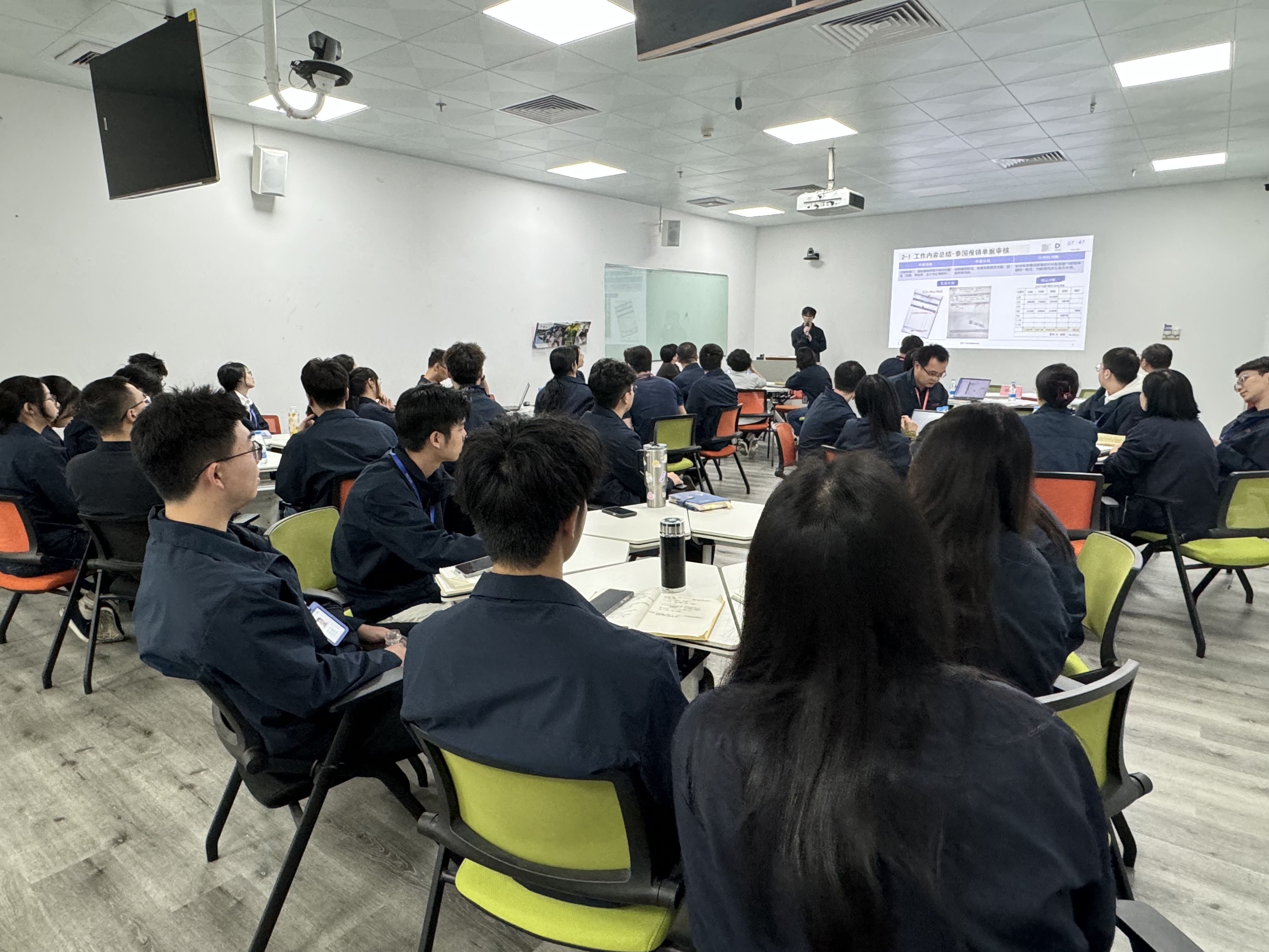 看見廣合新力量——2025屆管培生述職匯報